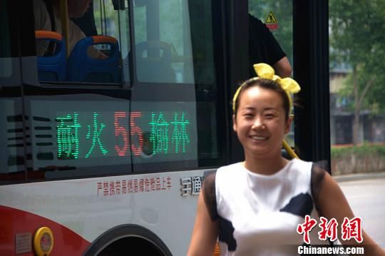 辽宁抚顺800台新型公交上线更新率达65%