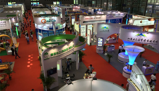 CIBF2014第十一届中国国际电池技术交流会/展览会