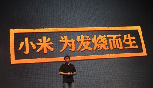 小米能够威胁了苹果在中国市场的“野心”吗？