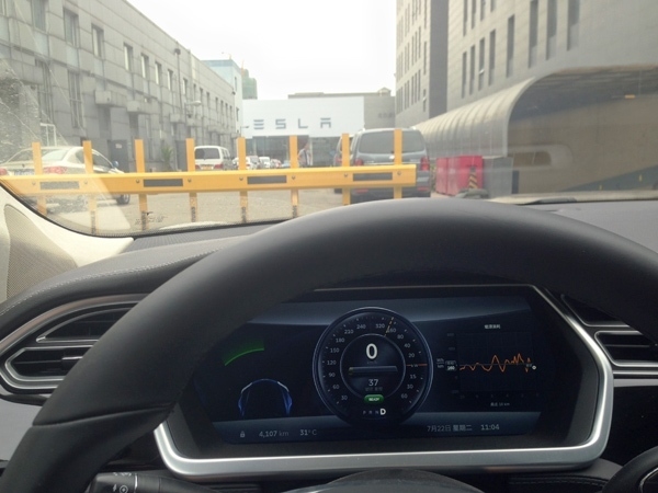 特斯拉：遭遇电量危机有什么解决方案？