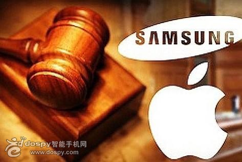 苹果与三星在不闹腾了？已经就美国境外专利纠纷达成和解