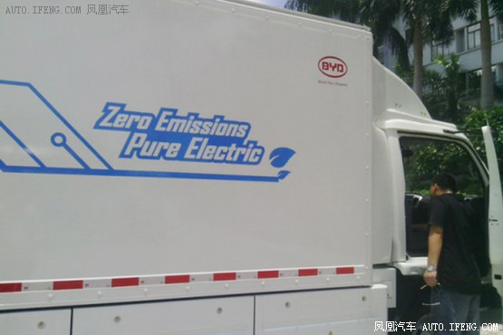 比亚迪电动卡车曝光 将主攻城市物流