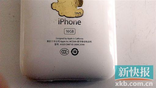 资料图片。来源：新快报。