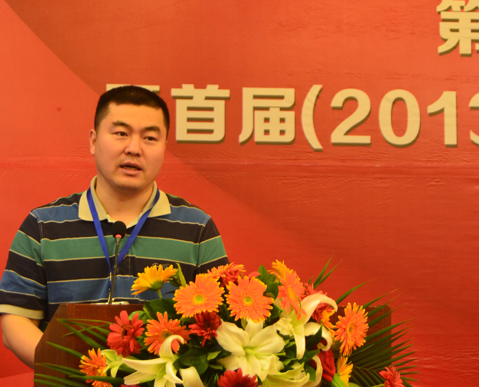 青岛美德材料确认出席第二届锂电“达沃斯”