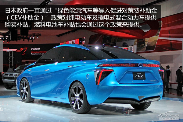 混动车销量好 日本新能源车发展现状