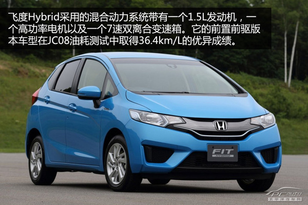 混动车销量好 日本新能源车发展现状