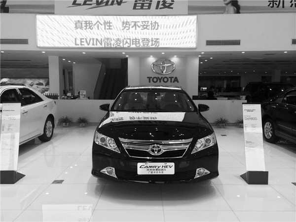 新能源汽车进入家庭路还长 短期难取代燃油车