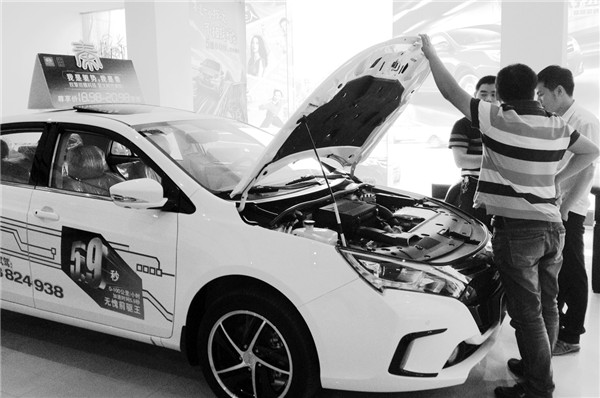 新能源汽车进入家庭路还长 短期难取代燃油车