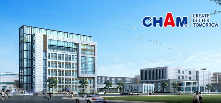 深圳创明电池确认出席第二届锂电“达沃斯”