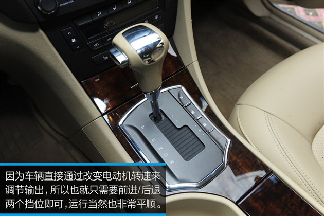 上汽：实拍荣威750氢燃料电池车 真正零排放