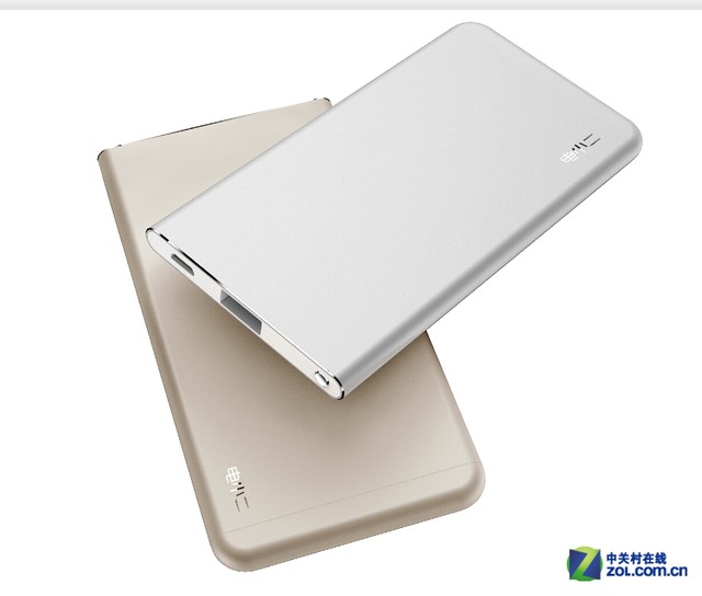 电小二锋6移动电源