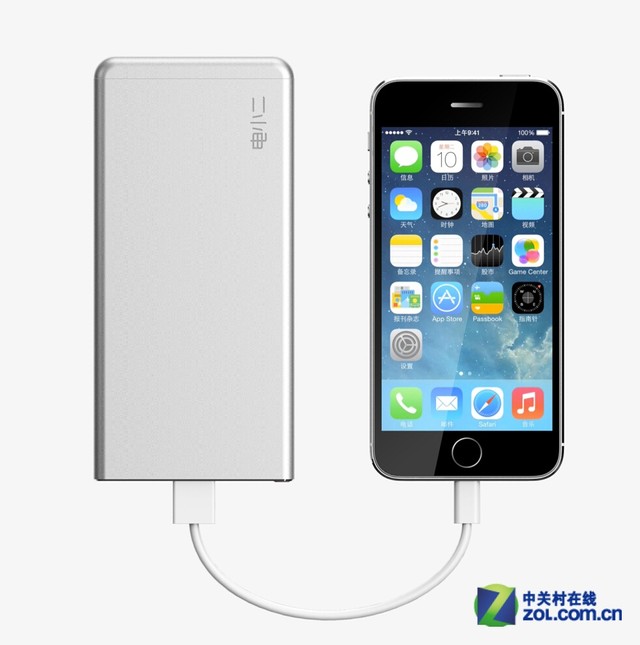 电小二锋6移动电源