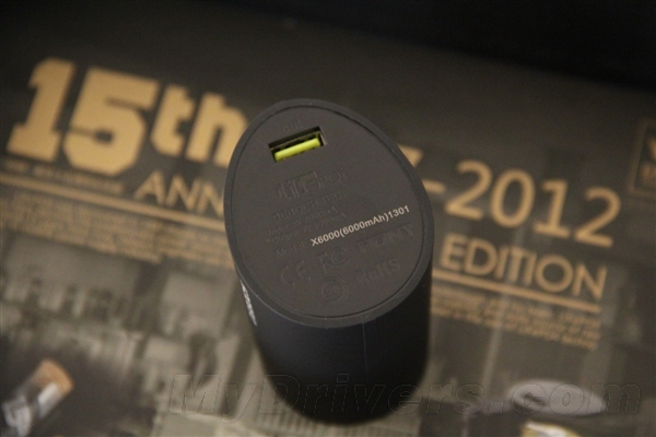 国内仅15套 德柏仕15th纪念版移动电源试用