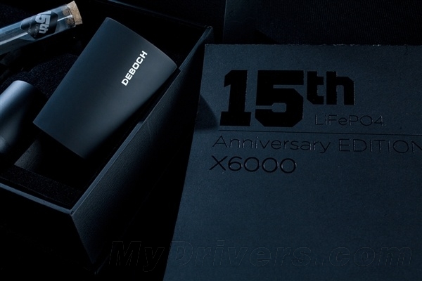 国内仅15套 德柏仕15th纪念版移动电源试用
