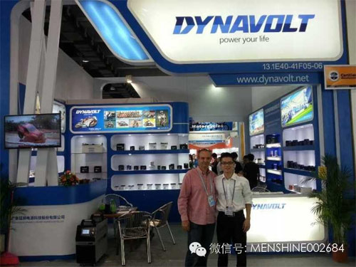 组图：猛狮科技亮相第116届广交会 现场咨询火爆