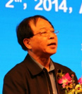 马中超 中国自行车协会会长
