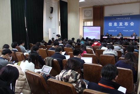 中汽协：2014年新能源车销售74763辆 同比增3.2倍