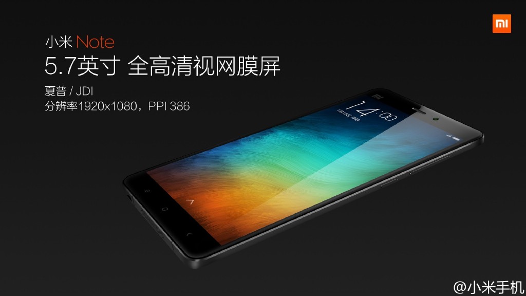 小米公司Note手机发布：6.95mm超薄机身 镜头不凸出