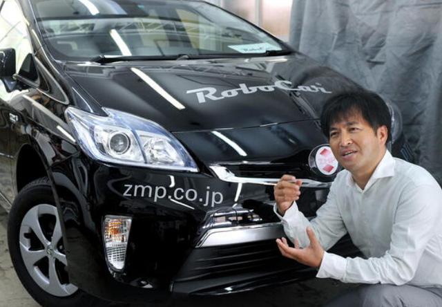 无人驾驶汽车概念火爆 索尼也想分一杯羹 