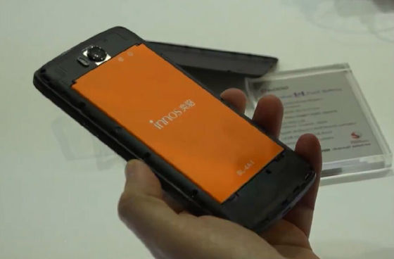 6000毫安时电池容量？来看看手机电池的进化论