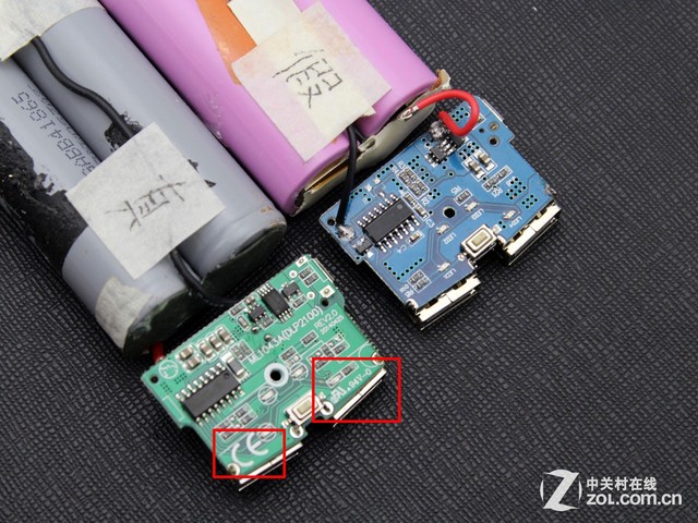 徒有其表的山寨货 看真假飞利浦充电宝 