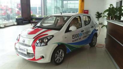 四川泸州5.49 万买新能源汽车 还有停车补贴