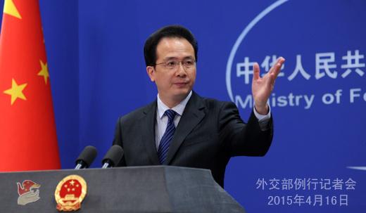 外交部回应网络管理：中国互联网自由开放有序