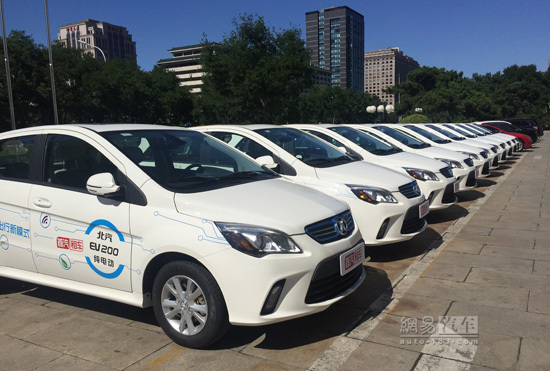 竞争加剧 分时租赁或成北汽新能源车发展利剑