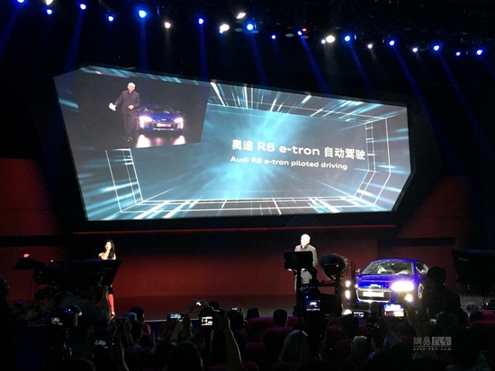 全球首发 奥迪R8 e-tron自动驾驶版发布