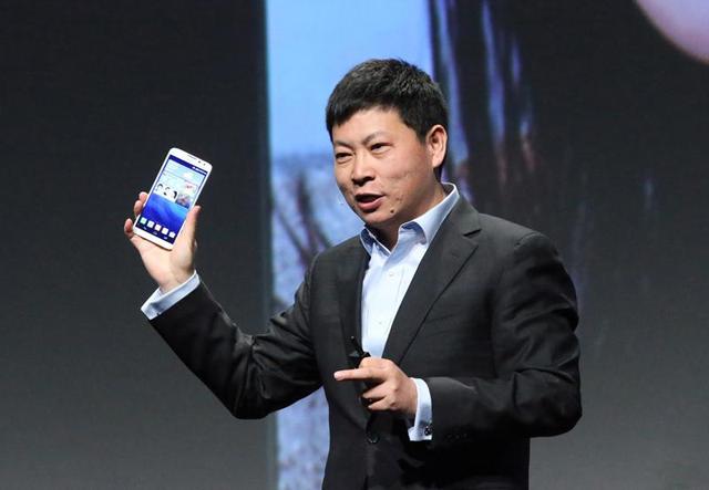 华为终端提前完成全年目标 年终奖提前发放