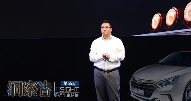 “疯狂”比亚迪？侯雁主动请辞 王传福到底在想什么？