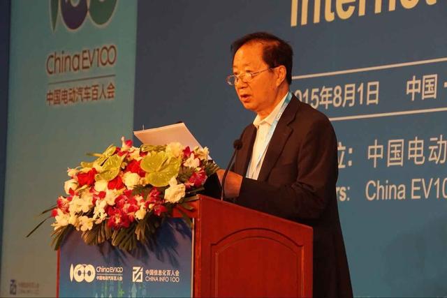 陈清泰：汽车准入体制需更适应“互联网+”要求