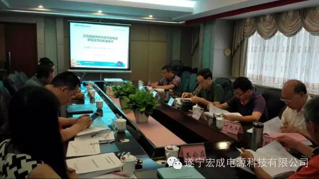 猛狮科技：遂宁宏成电源通过新技术科技成果鉴定