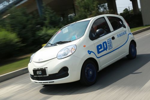 奇瑞汽车向2015大连达沃斯论坛提供新能源会务用车