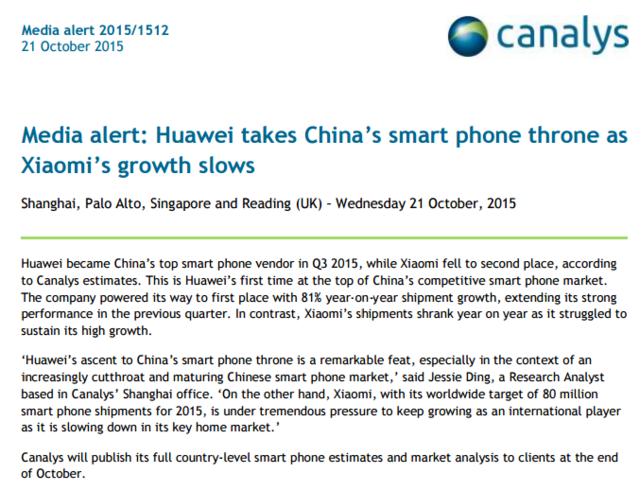 华为超小米成中国第一大智能手机生产商