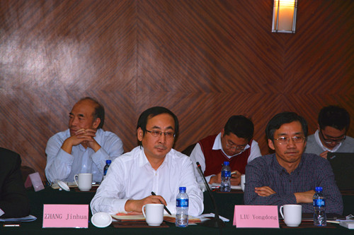 展望2020及未来的电动汽车充电设施研讨会在京举办