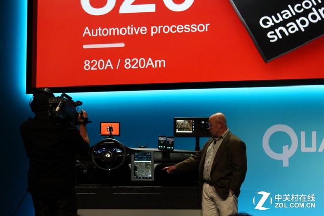 高通CES2016大秀无人机与汽车智能技术 