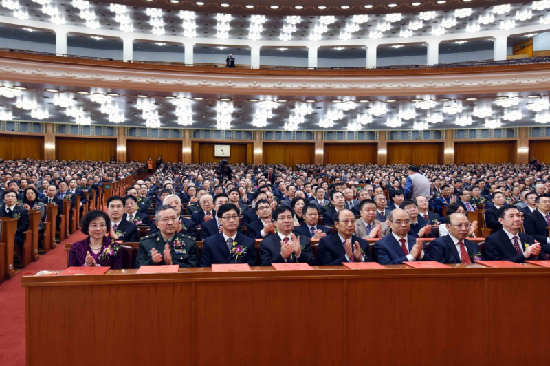 国家科学技术奖励大会在北京人民大会堂举行