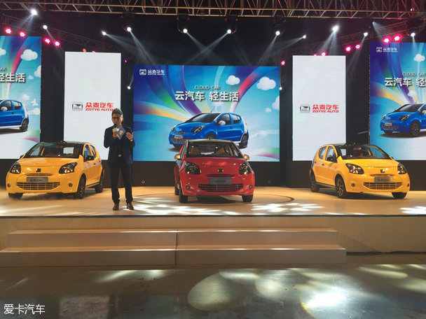 众泰云100S正式全国上市 售价16.99万元