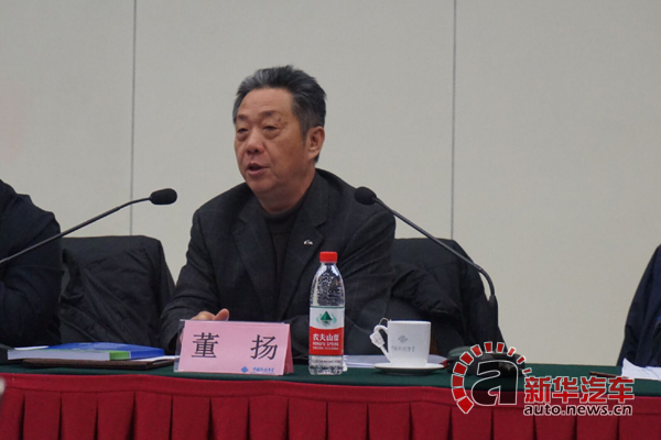 中国电动汽车充电基础设施促进联盟理事长 董扬 