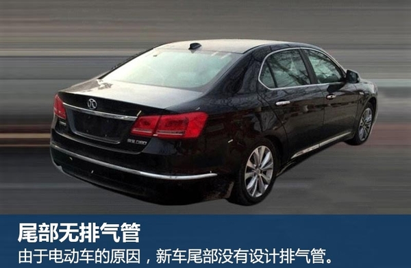 北汽绅宝将推定位于中大型旗舰电动车 与奥迪A6L同级 北汽绅宝将推定位于中大型旗舰电动车 与奥迪A6L同级