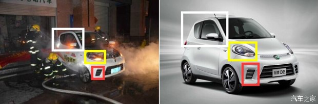 疑似知豆电动车自燃凸显低速电动车危机4