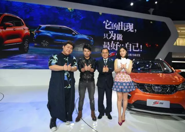 2015年长安汽车累计销售277.7万辆  同比增长9.1%