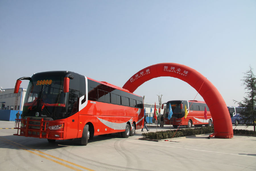 第2万台出口发车仪式