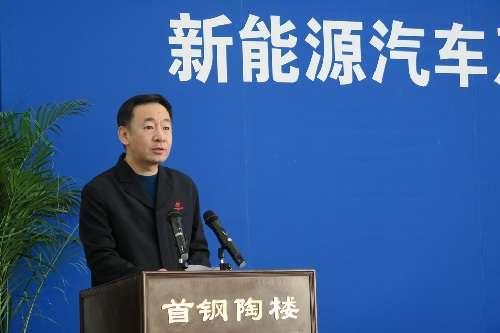 中兴通讯：联手首钢战略布局新能源汽车及相关产业