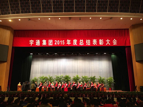 宇通客车2015年销售新能源客车20445辆 同增179%