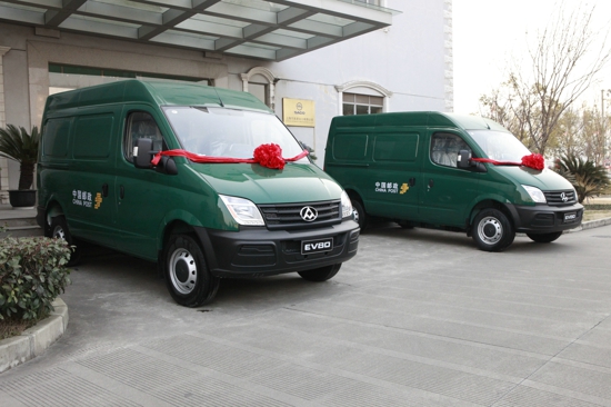 上海邮政速递和上汽集团商用车开展战略合作 采购300辆