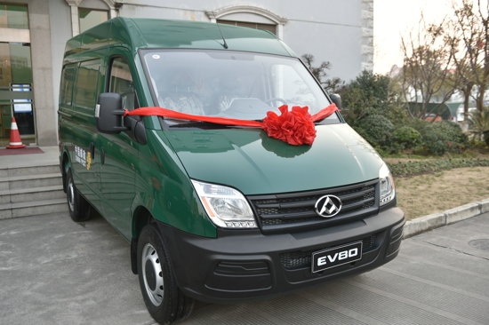 上海邮政速递和上汽集团商用车开展战略合作 采购300辆