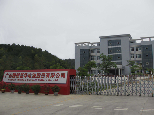 广西首条锂动力电池生产线在梧州竣工 投资约5亿元