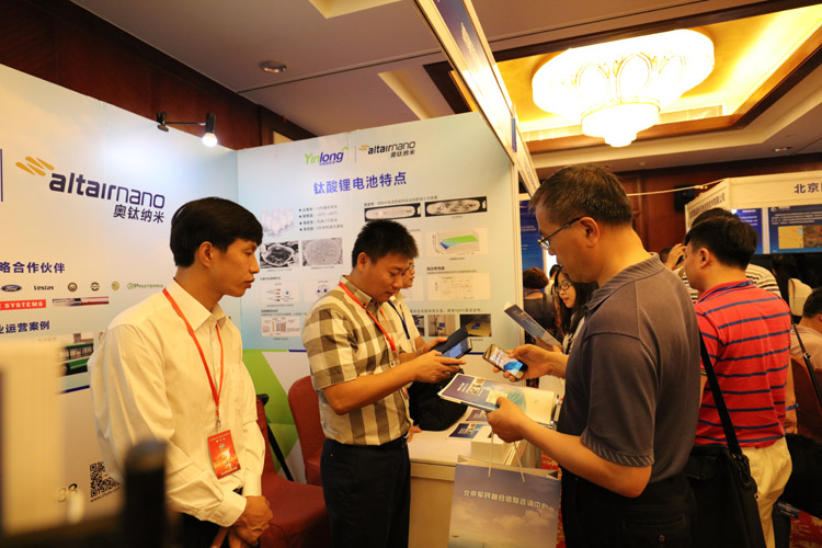 银隆新能源亮相2016优势企业参与舰船配套项目推介会